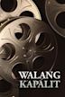 Walang Kapalit (film)