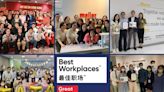 10家公司榮獲卓越職場®頒發 「2022年香港最佳職場™」獎項