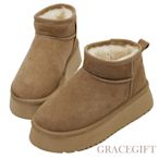 【Grace Gift】冬日暖心牛麂皮短筒厚底雪靴 駝