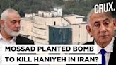 Israel Killed Haniyeh With "Bomb Smuggled Into Iran Guard Guesthouse", Nasrallah Vows "Open Battle" - News18
