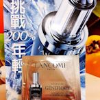 LANCOME 蘭蔻 超未來肌因賦活露 1ml 試用包 百貨專櫃貨