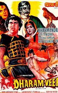 Dharam Veer (film)