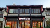China Is Munching Toward a Fast Food Revolution