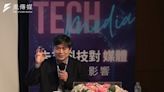 ChatGPT何以衝擊人類？MIT Media Lab前院長：若走錯方向，你會錯得很快