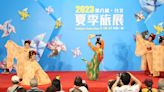 【夏季旅展】孫夢萍舞團精彩表演 引領觀眾穿越古今、遨遊世界