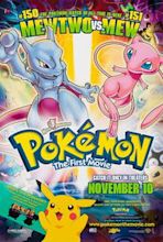 Pokémon, la película: Mewtwo vs. Mew