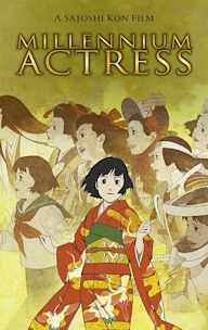 Millennium Actress