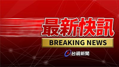 凱米放颱風假！ 遠東SOGO、威秀等百貨電影院營業狀況一次看