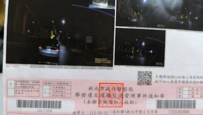 賓士車牌遭偽造狂收罰單「報警1月沒下文」！網：非名人警察不理你