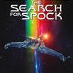 Star Trek III: The Search for Spock