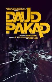 Daud Pakad | Action, Comedy, Thriller