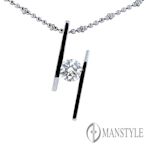 MANSTYLE 八心八箭0.30ct 你我相伴鑽石墜子