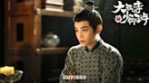 White Cat Legend Ep 16 Recap & Spoilers: Ding Yuxi Interrogates the Chancellor and the Qin Family