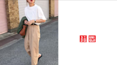 平價品牌罕見的高級感：Uniqlo 率性俐落的打褶寬褲，獲得日本女生一致好評！