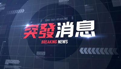 旺角雅蘭中心冒煙傳爆炸聲 消防調查證測試排氣喉通風系統 惹來虛驚