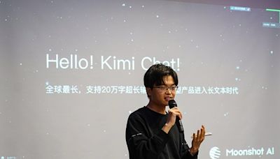 Hot Chinese AI start-up Moonshot in talks for new funding, boosting valuation to US$3 billion