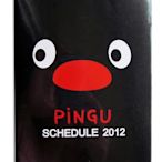 【卡漫迷】出清 收藏 七折 2012年 Pingu 企鵝 行事曆 ㊣版 企鵝家族 日誌本 Agenda 記事本