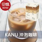 【豆嫂】韓國咖啡 MAXIM Kanu 咖啡(30入)(拿鐵)