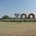 Abilene Zoological Gardens