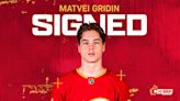 Flames Sign Gridin To Entry Level Contract | Calgary Flames