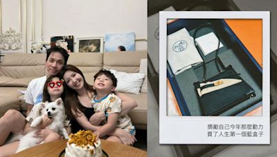 吳若希32歲生日 買30萬Hermès限量版手袋：人生第一個藍盒子 | am730