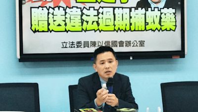 被指洩密大嘴巴 王定宇提告陳以信被駁回