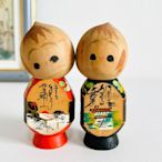 一對出！日本中古 kokeshi栗子頭木芥子木雕木偶置物擺飾