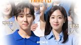 Su Ji and U Ri Reveals an Update About It’s Episode Release