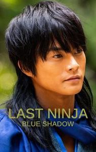 Last Ninja - Red Shadow