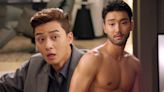 Shin-hyuk se quita la ropa frente a Sung Joon | Ella Era Bonita