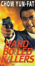 Amazon.co.jp: Hard Boiled Killers [VHS] : Yung-Fat, Chow: DVD