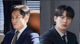 The Cast Of ‘The Auditors’ Shares Details About Their Drama