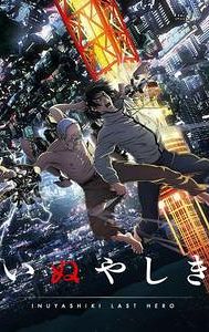 Inuyashiki