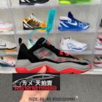 NIKE AIR JORDAN Westbrook One Take 4 PF 黑灰紅 黑 灰色 紅色 黑紅 籃球鞋