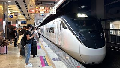 台鐵大改點！436班列車變動 6/25新版時刻表可免費拿｜壹蘋新聞網