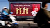 China's JD.com reports Q1 revenue above estimates amid price cuts