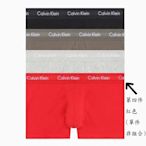 Calvin Klein CK   男性內褲 單件 紅色 2290