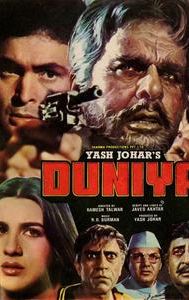 Duniya (1984 film)