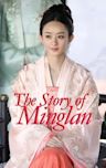 The Story of Minglan