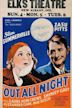 Out All Night (1933 film)