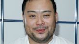 Why David Chang Was Challenged To A Blind Taste Of 'Chili Crunch' Sauces