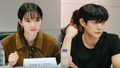 No Gain No Love: Shin Min Ah and Kim Young Dae's chemistry in script reading session raises hype for upcoming rom-com