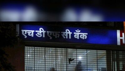 HDFC Bank increases fixed deposit interest rates by up to 20 basis points