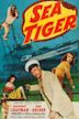 Sea Tiger (film)