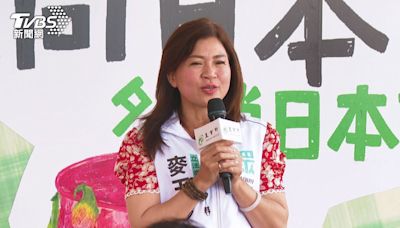 立委麥玉珍曝「曾把台灣火龍果切莖帶回越南種」 防疫人員尬笑│TVBS新聞網