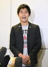 Yuki Kawauchi