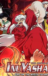 Inuyasha the Movie: Fire on the Mystic Island