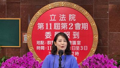 藍批大法官提名酬庸 綠籲儘速審查善盡憲法忠誠義務