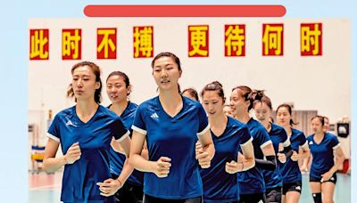 ﻿奧運熱話/中國女排以佳態迎奧運挑戰