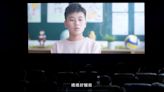 CUHK reminds parents to listen to their children's voices with cinema stunt